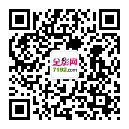 掃描關注全影網